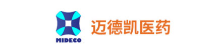 重庆迈德凯医药有限公司